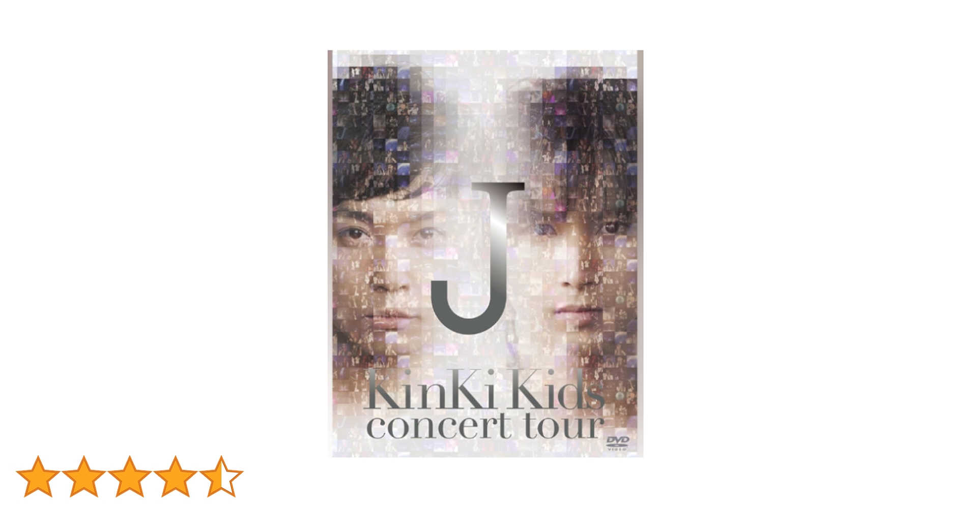 【新品未開封】KinKi Kids concert tour J 613XhJD6DqL.jpg_BO30,255,255,